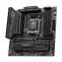 MSI MAG B850M MORTAR WIFI AM5 ATX Motherboard